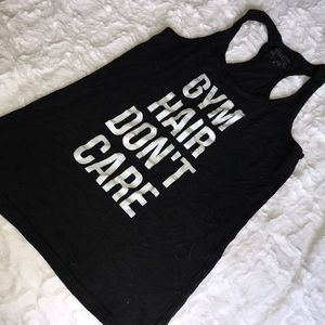 Work Out Tank
